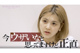 LA合宿で仲間割れ…「WORLD SCOUT: THE FINAL PIECE」#8、制作統括が衝撃宣告も