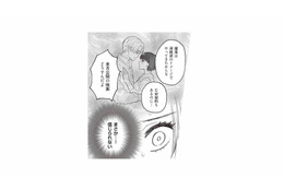 「まさか…信じられない」妹のように可愛がっていた後輩女優と、夫が不倫をしていたなんて【週刊誌に不倫をバラしたのは、妻？ #２】