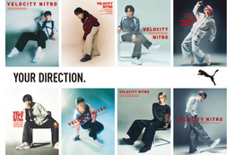 Snow Man「プーマ」個性光る新ビジュアル公開 歩くシーンでは息の合った動き披露