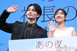 佐々木美玲＆森次政裕（超特急）、客席からのサプライズゲストに驚き【あの夜、社長の子供を授かりました】 画像