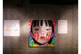 The Rolling Stonesを“再解釈”する面白さ。気鋭のアーティストが表現した日本アートの可能性【2026GW】