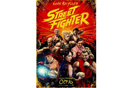 リュウの波動拳＆ケンの昇龍拳が炸裂！『ストリートファイター／ザ・ムービー』ティザー映像　日本語吹替キャストにゲーム版声優集結