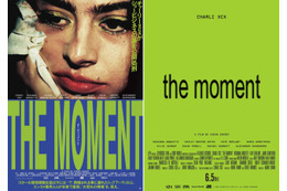 チャーリーxcxとA24がタッグ、ショービジネスの裏側暴く『the moment／ザ・モーメント』緊急公開決定