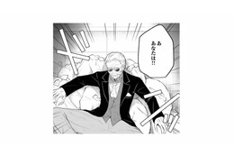 知り合いの大公殿下がゴミ捨て場に倒れてる!? 思わず足を止め、話を聞くと…【貴族令嬢がジャンクフード食って「美味いですわ！」するだけの話 #12】