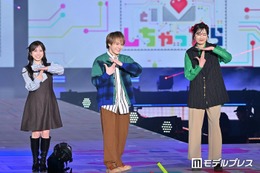 トラジャ松倉海斗・矢吹奈子ら「TJポーズ」仲良く披露 “Snow Man兄さん”宮舘涼太との共演語る【ガルアワ2026SS】 画像