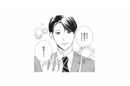 「ウチで働かない？」クビになった私に、通りすがりの男性から思いがけない一言【五十嵐さんは恋したくない #２】 画像