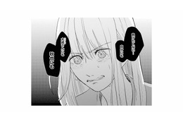 「本当に辛かった。負けたくない…」後輩の前で泣きながらご飯を食べる自分が情けない【夫は嘘をついている #85】