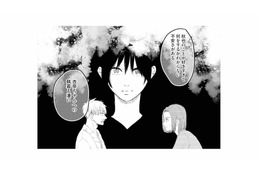 「何をするかわからない」周囲も感じていた元カノの異常な執着【夫は嘘をついている #87】