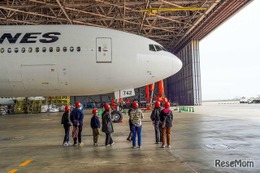 JAL SKY MUSEUM見学付き宿泊プラン、6/2限定…親子の社会科見学にも