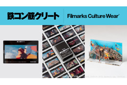 公開20周年リバイバル上映『鉄コン筋クリート』　アクリルジオラマ＆クリアカードなど限定コラボアイテム販売決定