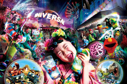 【USJ夏夜イベント2026】「ユニバーサル・サマー・マツリ・ナイト」スプラッシュショーや食べ歩きで縁日気分 画像