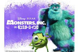 『モンスターズ・インク』5月4日放送！サリーとマイクに会える「ピクサーの世界展」はチケット販売枚数50万枚突破