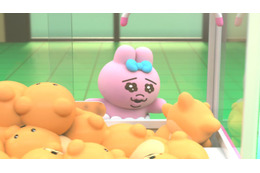 おぱんちゅうさぎ＆んぽちゃむ、3Dアニメ化決定 日テレ情報番組「ZIP！」内で放送【可哀想に！劇場】