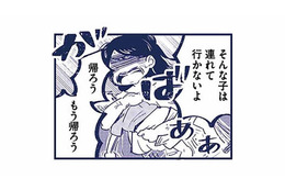 外出中に突然襲ってきた動悸…。息子とのお出かけさえ難しい私は、ダメな母親【これって虐待ですか #12】