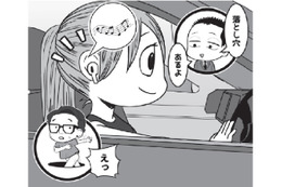 運転中にイヤホンしても大丈夫？バイク、自転車も要注意！知らずに違反になる交通ルールの落とし穴【弁護士が解説】