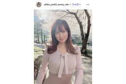 美人気象予報士・吉井明子、美ボディライン際立つぴったりニット姿公開「綺麗なメリハリボディ」「大人可愛い」の声