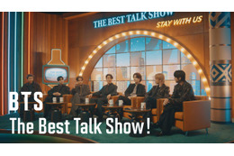 BTS、新トークショーがLemino独占配信中 新ビジュアル＆ソロカットも【BTS：The Best Talk Show！】 画像