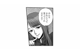 「みんなかわいいって言ってくれます」先輩に言い返す後輩。口論はさらにヒートアップ【会社の姫はワタシ #10】