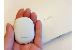 「寝るときにつけて、起きたら外す」それだけで睡眠の質と妊娠可能性が高い時期がわかる不思議さ。睡眠習慣改善&妊活スタートの機会を与えてくれた「リズモ」31歳ライターのリアルな感想