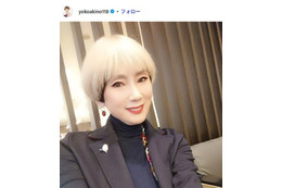 有名女優、小鉢3種付いた朝食公開「朝食は大事ですね」「ボリューム満点で素敵」と反響