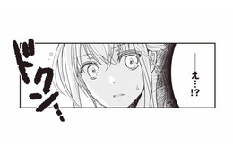 もしかして夫が息子に口止めをしてる!? 一緒に遊んだ「お兄ちゃん」とは一体誰なのか？【サレ妻になり今は浮気探偵やってます ママに内緒だよ #４】