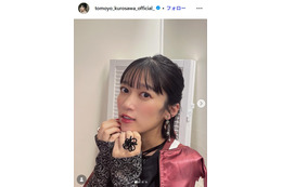 声優・黒沢ともよ、直筆で第1子出産を発表「役者としては変わらずに精進して参ります」