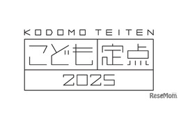 読書離れも外出・体験は回復…小中学生2,400人の3年間変化