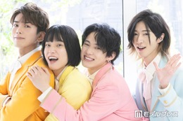 純烈弟分「モナキ」徹底調査 4人の香水事情、家族に例えると？ラブタイプ診断も実施【インタビュー連載Vol.9】 画像