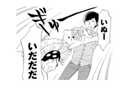 「ごめんな」謝っても意地を張るきのこいぬ…だけど、本当は伝えたいことがあって【きのこいぬ #22】