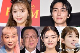 【藤田ニコルが第1子出産】青山テルマ・梅沢富美男・古畑星夏…芸能界から祝福続々 画像