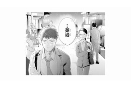 誕生日を覚えてくれていた!? 彼の一言がうれしくて、思わず名前を呼んでしまった私。でもそのあと…【甘やかな地獄（１） #９】