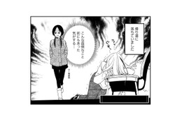 筋肉美女の意外な素顔が発覚!? いつもポジティブ発言する彼女が道端で泣いていた理由とは？【めんつゆひとり飯６ #１】