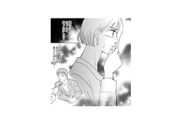 若い女の子と楽しそうにケーキを食べる夫を見て妻は目を疑う！ 冷静を装い２人に声をかけると…【うちの夫は、パパ活してる #５】【うちの夫は、パパ活してる #５】