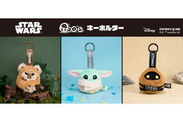 『スター・ウォーズ』シリーズの「ぬいコロンキーホルダー」グローグーら全3種が登場