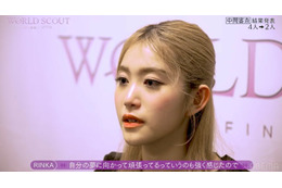 【WORLD SCOUT】「ガルプラ」出身・荒武凜香ら脱落者2人が“今後”に言及「これからですよ」4人が涙の別れ 画像