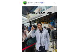 2児の父・元テレ朝アナ、息子とのGW満喫ショット公開「イケメン親子」「2人とも顔小さい」の声 画像