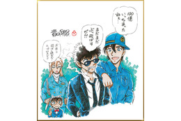 劇場版「名探偵コナン」興行収入100億円突破 青山剛昌氏描き下ろしのお祝いイラスト＆初解禁カット含む主題歌PV公開