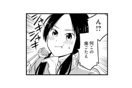 手の込んだわっぱ弁当に驚愕！ マッスル系の人たちの食事に対するイメージが覆される【めんつゆひとり飯７ #９】