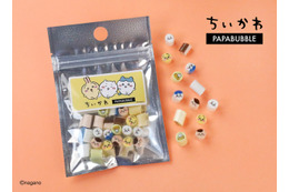 ちいかわ＆ハチワレ＆うさぎがキャンディに！「PAPABUBBLE」