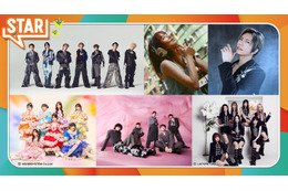 ME:I・STARGLOW・IMP.ら、5月14日放送音楽番組「STAR」出演アーティスト発表