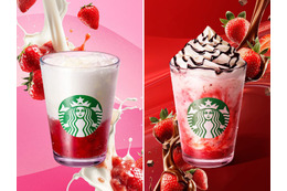 スターバックス、イチゴの魅力多彩に表現した2種のビバレッジ登場 ドリンクイメージのコラボネイルも