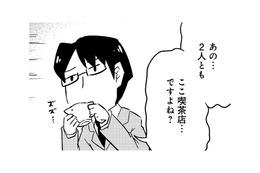 ここは「とりきっさ」…自由な姉妹が営む、現世でのしがらみを忘れさせてくれる喫茶店【とりきっさ！ #12】
