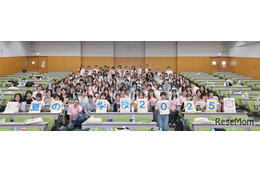 【夏休み2026】女子中高生募集「夏の学校」理工系進路選択を後押し