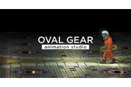 『AKIRA』大友克洋がアニメスタジオ「OVAL GEAR animation studio」を設立、新作制作も始動