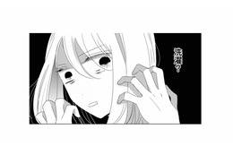 洗濯？下着？ふたりの会話が聞こえてきて、嫌な予感に慌てて駆け出す【好きな人の息子と寝ました。 #15】