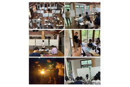 【夏休み2026】JMO夏季セミナー8/2-8、数学好き中高生募集