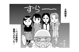 この人たちは一体何者？ 自宅で亡くなった若社長の家に「知人」と名乗る“謎の女性”集団が現われる！【不浄を拭うひと #７】