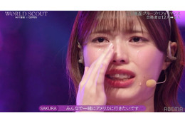 「ワースカ」最下位の未経験15歳「デビューしたいの？」厳しい指摘に涙 急成長ぶりも話題に「スター性半端ない」「原石」 画像