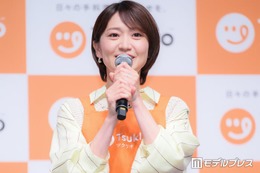 大島優子、夫・林遣都手作りの“家族お気に入りメニュー”告白「子どもの味と大人の味を作ってくれます」