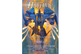 北米850館以上で上映開始『機動戦士ガンダム 閃光のハサウェイ キルケーの魔女』 日本での特別上映も決定
